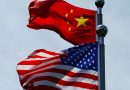 Here’s who is attending the Trump-Xi state dinner