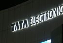 An intense boardroom battle is brewing at India’s giant Tata Group