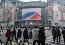 China’s August retail sales miss forecast as investment slump deepens