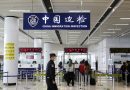 Beijing widens border-exit control to to curb wealth, talent outflows