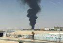 Flames, smoke seen near Riyadh airport; Houthis claim attacks