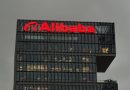 Alibaba shares jump as new AI chip, data center buildout plans unveiled