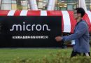 Agentic AI will drive Micron to new heights, says Baird