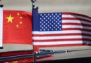 CNBC Daily Open: The art of the deal-ish