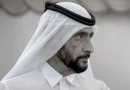 Funeral prayers for Sheikh Ahmed to be held at 1:00pm on …