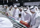 Ahmed Bin Rashid Humanitarian Bridge achieves goal…