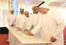 ADFD highlights its investment in sustainable tourism to boost growth