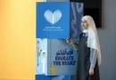 Big Heart Foundation brings together over 12,000 students…