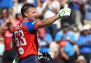 England vs Sri Lanka, 1st T20I live streaming details: When, where to watch the ENG v SL series?