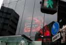 Asian shares waver as oil and yields rise ahead of Fed, BOJ meetings