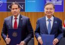 South Korea government to brief National Assembly on $350 billion US investment project, Yonhap News reports