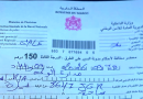 British couple on holiday in Morocco face bizarre roadside encounter on final day « Euro Weekly News