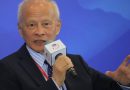 US-China ties haunted by lack of mutual trust, Beijing Xiangshan Forum told