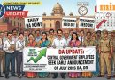 Central government DA, DR update: Employee body urges early decision on the July 2026 revision