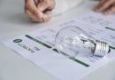 How to get help with your Alabama power bills online