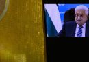 Palestinian President Addresses UN Leaders On Prerecorded Video After Being Denied Visa
