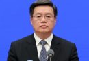 Former Shenzhen mayor Qin Weizhong under graft probe by China’s discipline body