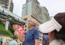 Tourism and technology may hold key to boosting China’s public image in the US