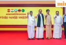 Tamil Nadu News: CM Vijay-led TVK coalition named ‘Secular Social Justice Victory Alliance’