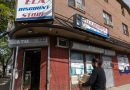 Could MLK Corridor title help revitalize Bridgeport’s East End?