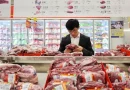 China to Inspect 17 Brazilian Meat Plants in September