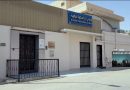 Saudi schools adopt remote learning amid mounting Gulf tensions