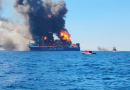 Ferry erupts in flames off Mykonos as all 29 on board abandon ship « Euro Weekly News