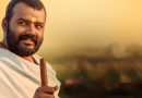 ‘Hanuman Ansh’ Indian Sleeper Hit Goes Global via Hombale Strategy