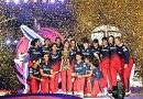 WPL 2027 Retentions Live: Date, time and where to watch the announcements