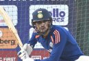 Shubman Gill survives injury scare ahead of first ODI; West Indies yet to train