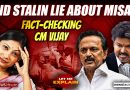 Was MK Stalin arrested under MISA? Here’s what the official record shows