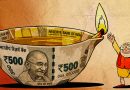 Gujarat Spent Rs 14 Crore on 9-Day Celebration