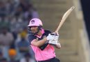 WATCH: Shubman Gill cleaned up cheaply in Sher-e-Punjab T20 League