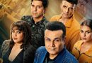 Virender Sehwag’s ‘Rise & Fall Season 2’ Due September on Prime Video