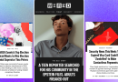 Introducing the WIRED App | WIRED