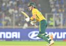 Namibia vs South Africa, 1st ODI LIVE Score: Kruger, Volschenk begin chase for NAM