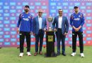 BCCI announces Muthoot FinCorp Ltd as title sponsors for India’s Home Cricket