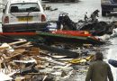 Omagh bombing: Inquiry hears evidence of movements of car that carried bomb