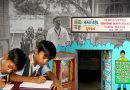 One School Doesn’t Tell the Full Story