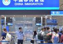 China needs US-style immigration policy to win tech rivalry with Washington: expert