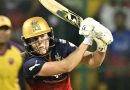 RCB Women squad after WPL 2027 retentions: How the team looks ahead of auction