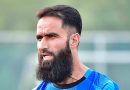 Indian sports wrap, September 27: India to play two friendlies against Myanmar ahead of AFC U-17 Asian Cup Qualifiers