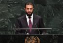 Syrian leader lashes out at Israel in UN speech, says Golan is inseparable part of Syria