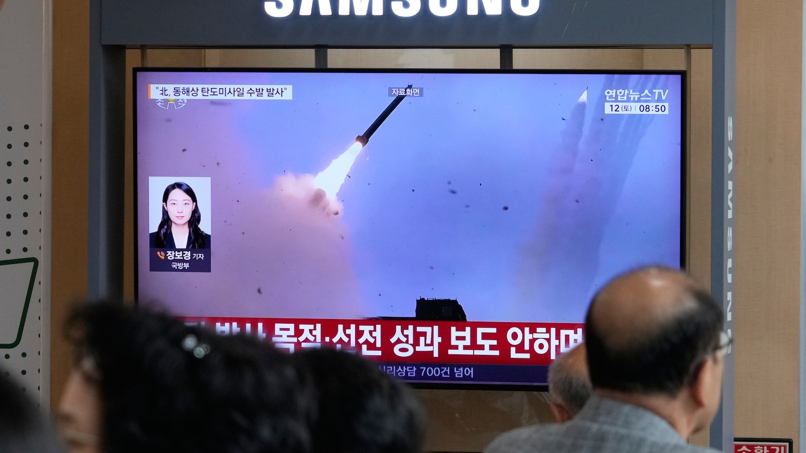 North Korea launches ballistic missiles toward sea after military drill