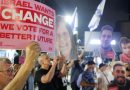 Thousands take to Tel Aviv's streets for protests against Netanyahu