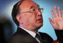 Former Chongqing mayor Huang Qifan under investigation for corruption
