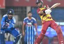 IND vs WI: Hope, Rutherford onslaught flattens India as Windies mow down 250