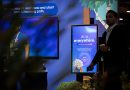 Why California needs more than a ‘kill switch’ to control AI