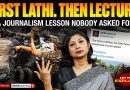 Delhi Police cannot dictate how journalists cover protest