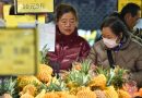 China PPI rise fastest since June 2022 on fuel costs